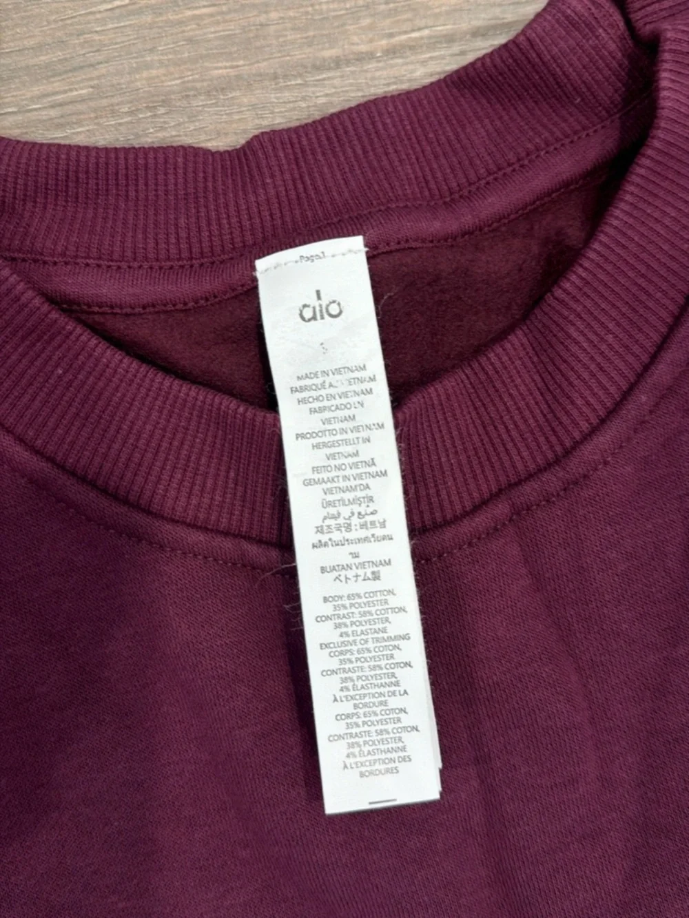 ALO Yoga Women's Crewneck Sweatshirt - Burgundy - Picture 3 of 3